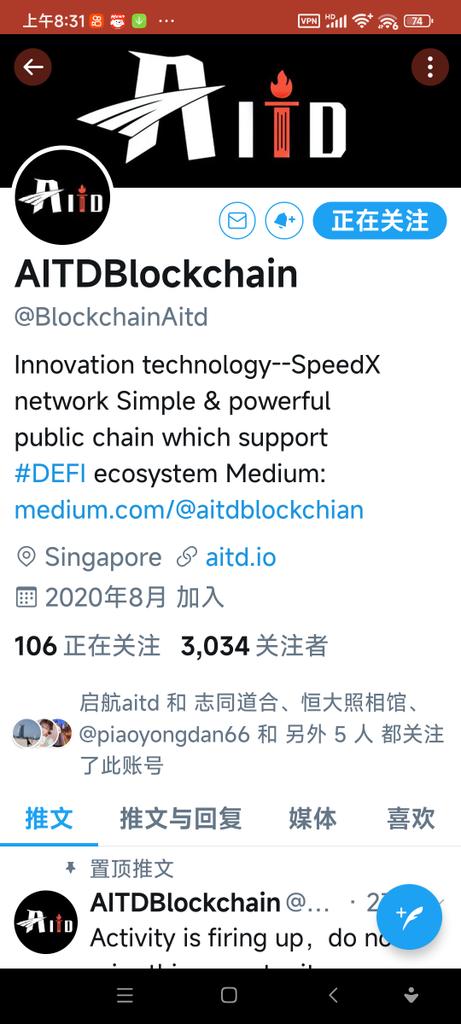 xdll2233's tweet photo. AITD躺赚活动来袭 https://t.co/ofDE4oIOky