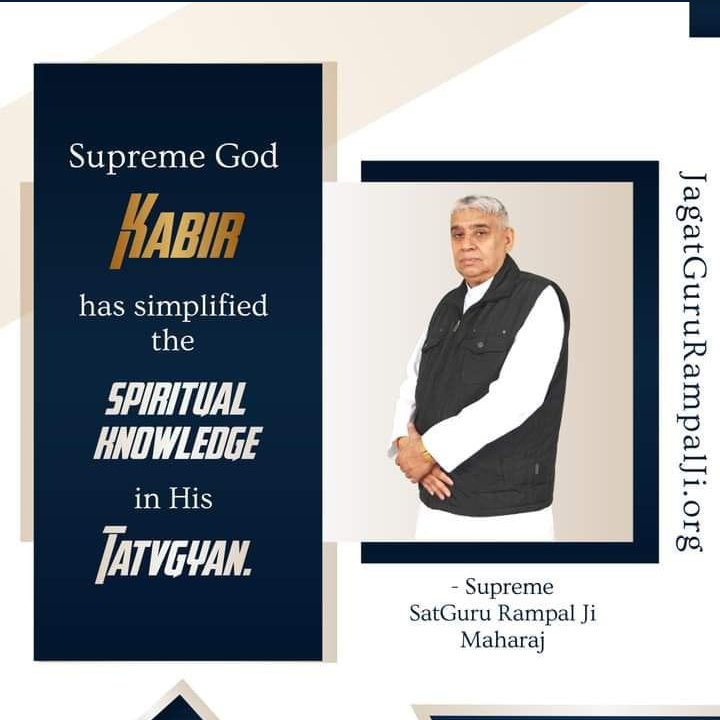Supreme God Kabir Photo,Supreme God Kabir Photo by 🅿️®️€€✝️ℹ️__🅰🅰️®️Z🅾️🅾️__2020,🅿️®️€€✝️ℹ️__🅰🅰️®️Z🅾️🅾️__2020 on twitter tweets Supreme God Kabir Photo
