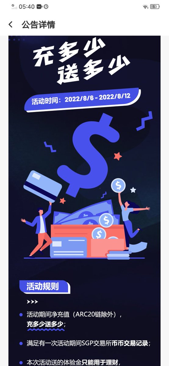 快来AITD
<a href="/gongailing13/">宫爱玲</a>
@ziyufeixing369
<a href="/guoliwen8/">郭利文</a>
大格局的平台，福利多多，奖励多多，快来参与吧！