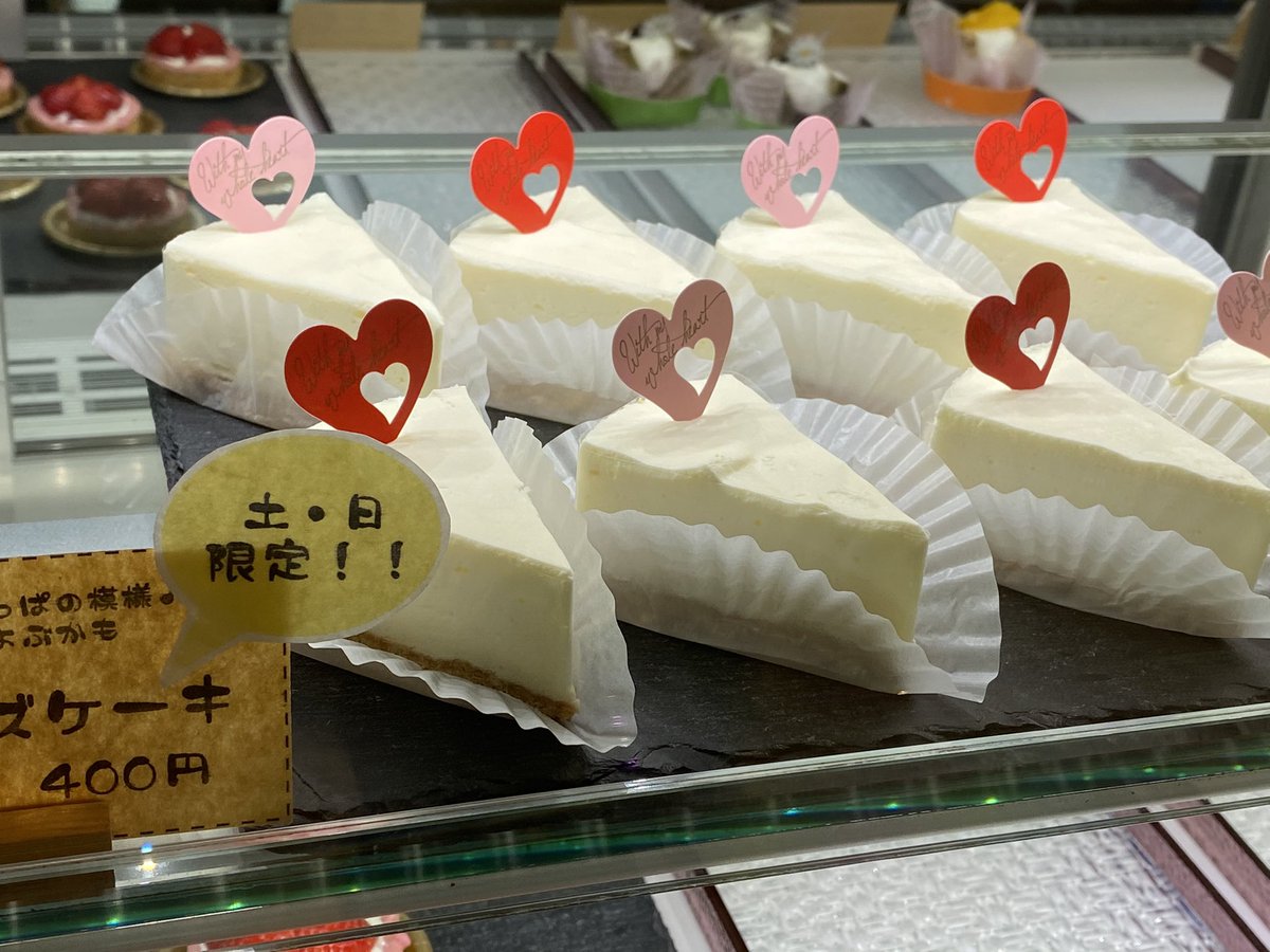 おはようございます😃

今月の予定表です

今日もよろしくお願いします😊🙏