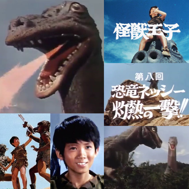 sgt4649's tweet photo. 【怪獣王子】第8話フルver.「恐竜ネッシー灼熱の一撃!!」樹海に沈む獅子竜
↓↓↓↓↓↓
https://t.co/qk72MRUwDL
#怪獣王子
#MonsterPrince
#ブーメラン
#boomerang
#レンジャー部隊
#プロントザウルス
#Prontosaurus
#ネッシー
#Nessie https://t.co/7Bzx4umSt0