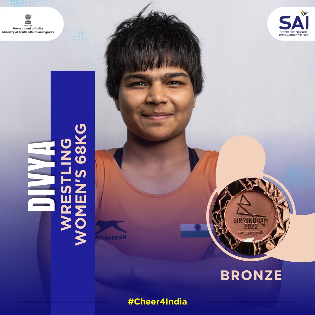 AkashvaniAIR's tweet photo. 'DIVYA' performance!

Divya (W-68kg) wins 🥉 in just 26 seconds.

#Cheer4India https://t.co/xy9yvik0uS