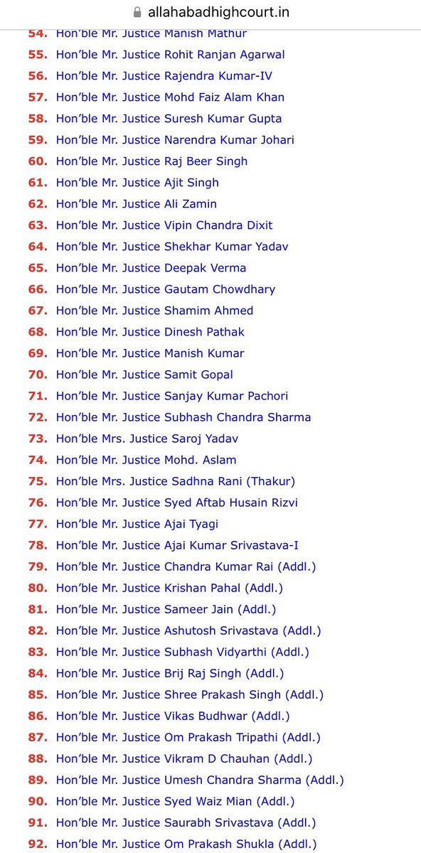 इलाहाबाद हाईकोर्ट सबसे बड़ी हाईकोर्ट है। 98 जज हैं। 21 के स्पष्ट ब्राह्मण सरनेम हैं। फिर कायस्थ जज हैं। ये 98 जज हर दिन औसतन 22 मुक़दमों का फ़ैसला लिखते हैं। इलाहाबाद हाई कोर्ट में 10.26 लाख केस पेंडिंग हैं। हर दिन सैकड़ों नए केस आ रहे हैं। आप समझ रहे हैं? #casteist_collegium