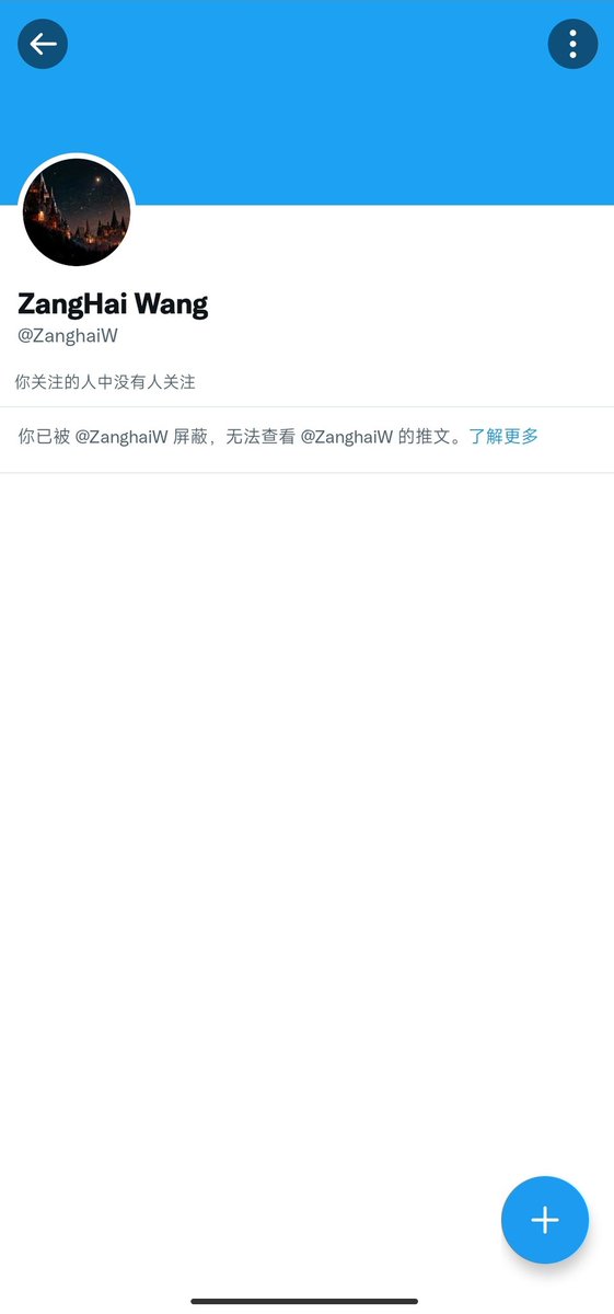venomolasses's tweet photo. 最近没事干找到一个几十年前小日本在台湾生下来的狗杂种贱独蛙喷了他三天，今天终于受不了把我拉黑了🤣🤣🤣

他外公93岁下地狱，他应该40来岁吧，他妈死的早把蔡英文当女神了😅，不知道有没有儿女，估计他天天做梦都想着把后代拴条绳子送给蔡英文当狗😁😁😁

再次声明我素质低跟祖国没关系😀😀😀 https://t.co/T8TcGfE4Fl