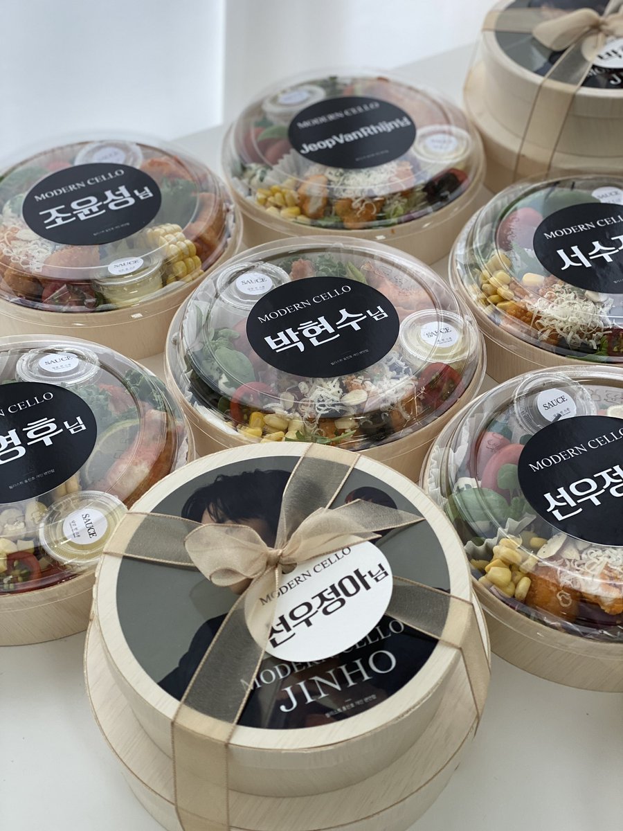 SupportJinho's tweet photo. 𝟐𝟐𝟎𝟖𝟎𝟓 𝐉𝐈𝐍𝐇𝐎
𝐌𝐎𝐃𝐄𝐑𝐍 𝐂𝐄𝐋𝐋𝐎 𝐒𝐔𝐏𝐏𝐎𝐑𝐓
-
진호 님의 모던 첼로 공연과 앞으로의 활동을 응원하는 마음을 담아 도시락 서포트를 진행했습니다. ୧(﹒︠ᴗ﹒︡)୨

#홍진호 https://t.co/yuwr14mXmW