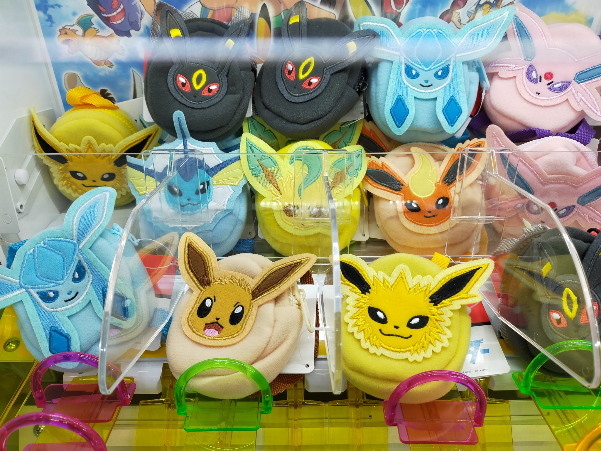 アミュージアム小松店 ポケットモンスター ミニリュック型ポーチ イーブイ Amp フレンズ 入荷しました 大人気の ポケモン から小さくて可愛いポーチが登場です ポケットモンスタースカーレット バイオレット アミュージアム 小松 ゲーム アミュージアム小松店 ポケットモンスター ミニリュック型ポーチ イーブイ Amp フレンズ 入荷しました 大人気の ポケモン から小さくて可愛いポーチが登場です ポケットモンスタースカーレット バイオレット アミュージアム 小松 ゲーム