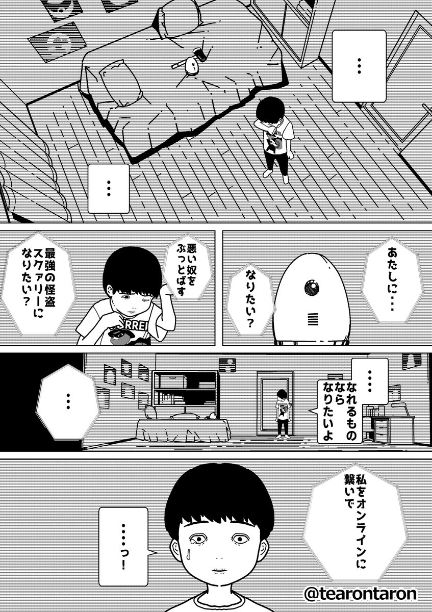 (5/6) 