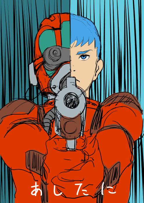 #上手いとか下手とかそういうのは関係なく自分が気に入っている絵を4枚選ぶ選ぶ見た人もやってくれたら嬉しいな
キリコとヴぁいふぁむの絵はクソらくがきなんだけど妙に自分で気に入ってる
あと見た夢を解説したやつ
それとたゆさんとこの褐色エルフちゃん