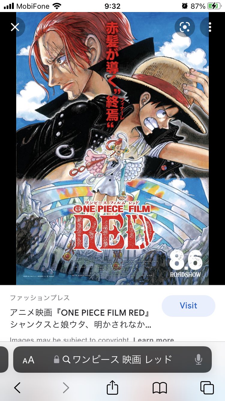 けんと ベトナム これベトナムでも見れるのかな T Co Epmr27rguu Twitter けんと ベトナム これベトナムでも見れるのかな T Co Epmr27rguu Twitter