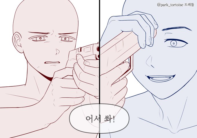 hagsilh's tweet photo. 원본 https://t.co/sYRp4q5f67