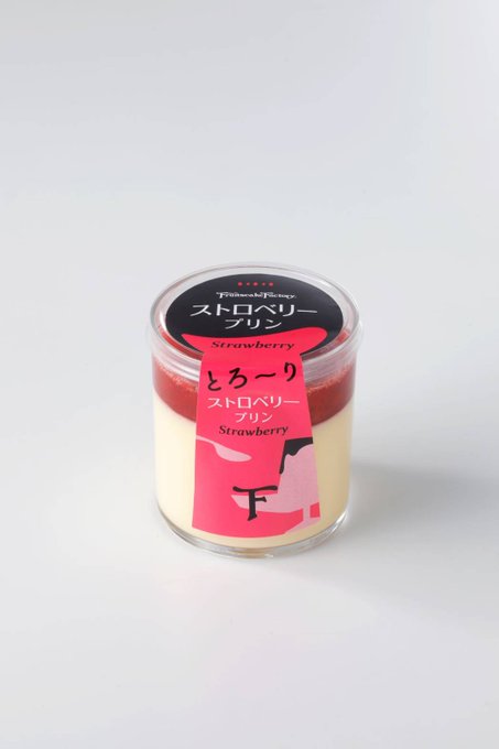 フルーツケーキファクトリー 公式 Fruitscakesht Twilog