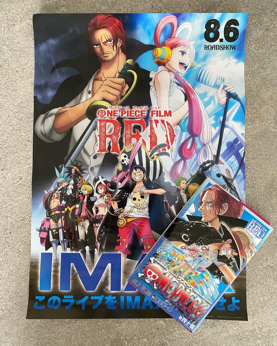 ガイモン Gaimon21 Twitter ガイモン Gaimon21 Twitter