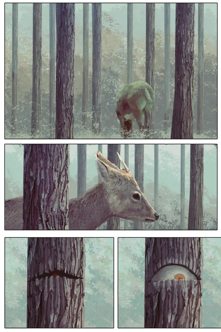 🌲👁️🌲 