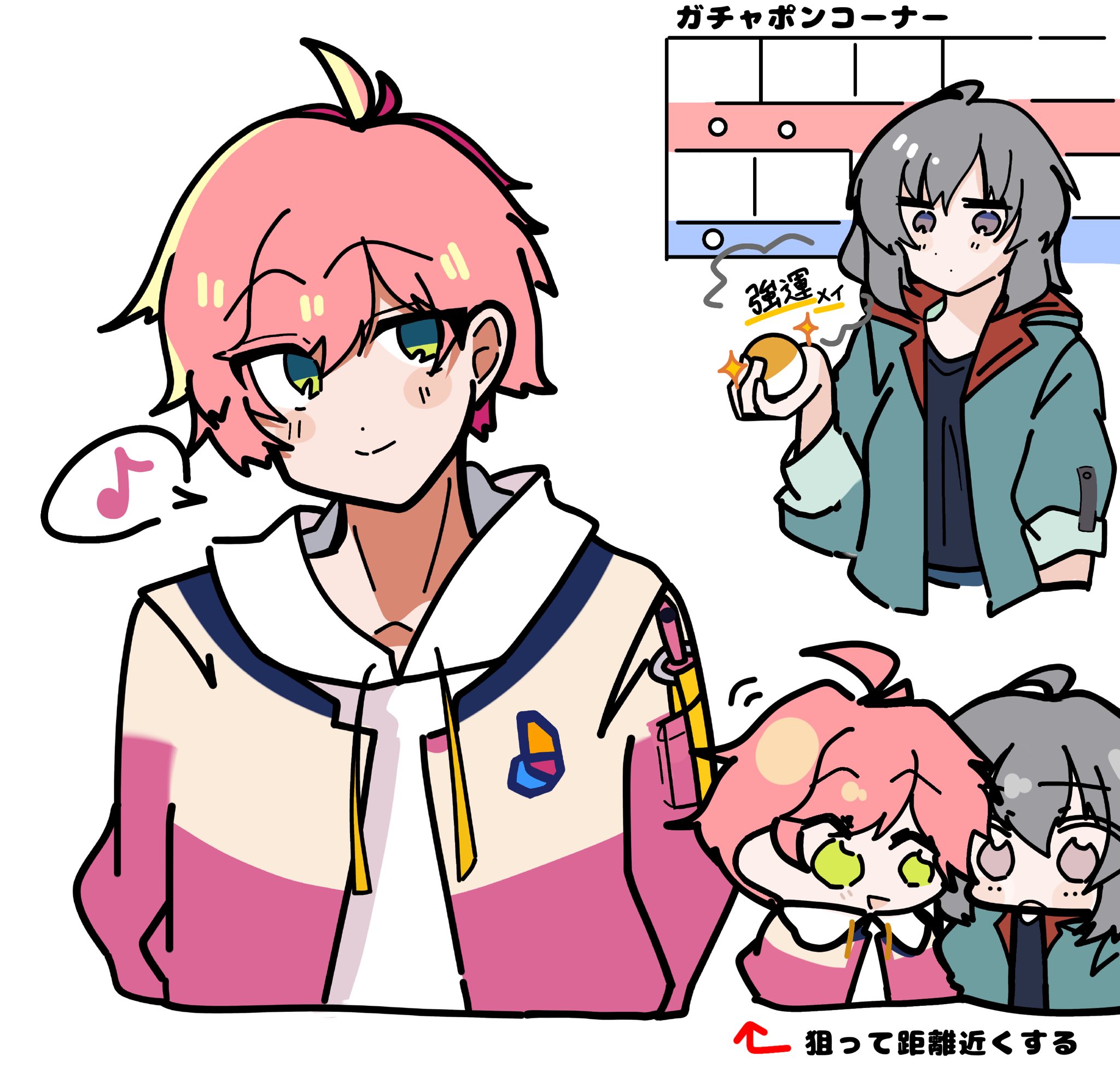 ころ on X: れんしゅう t.cod7sR6MQiNl  X