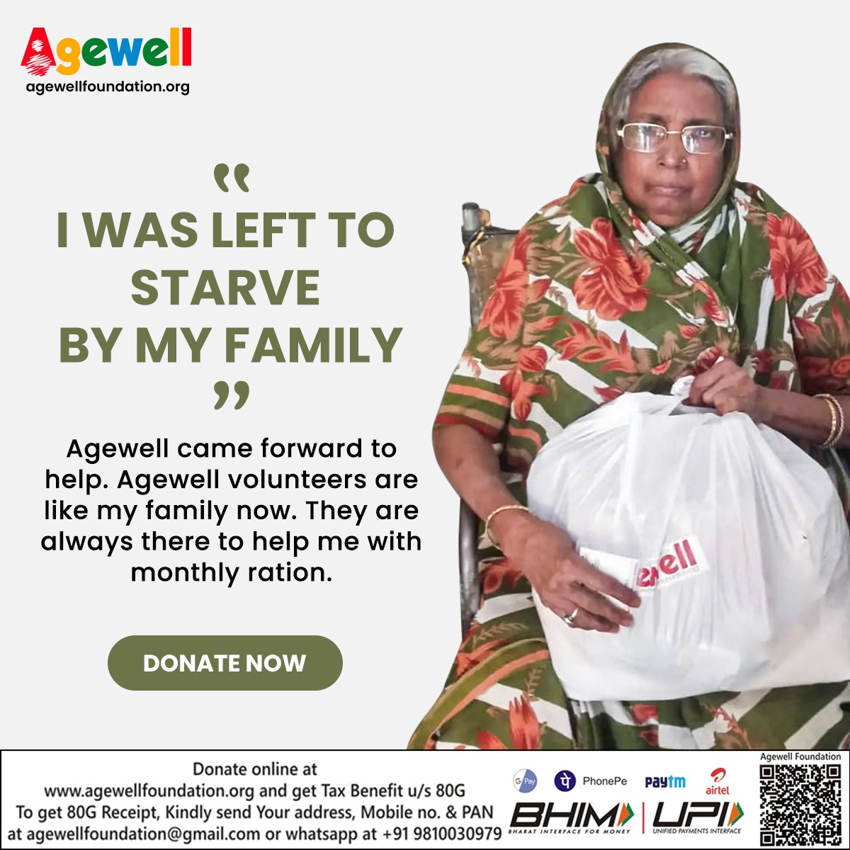 letsagewell's tweet photo. Support Agewell Foundation to contribute towards the better health of the needy elderly. ๐
https://t.co/udsBgm1CyZ or scan the QR code
#PaytmCharity #DonateNow #AbandonedElderly #AgewellFoundation #HelpAgewell #FeedHunger #PaytmContribution #RationInAction #DonateForAbandoned https://t.co/EvMmphZnfF