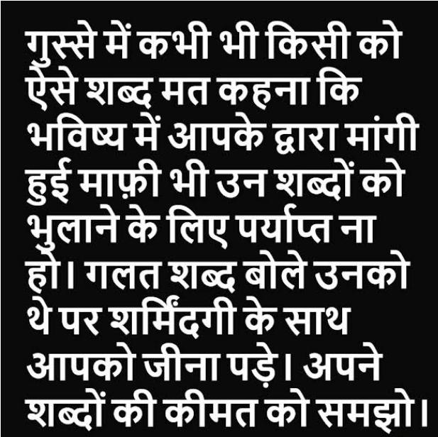Raavanankka's tweet photo. https://t.co/TWqJVhpkLv