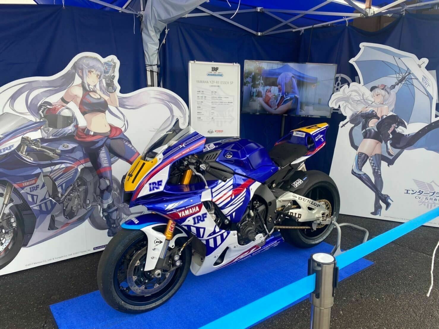 アズールレーン公式 på X: アズールレーン公式 på X: