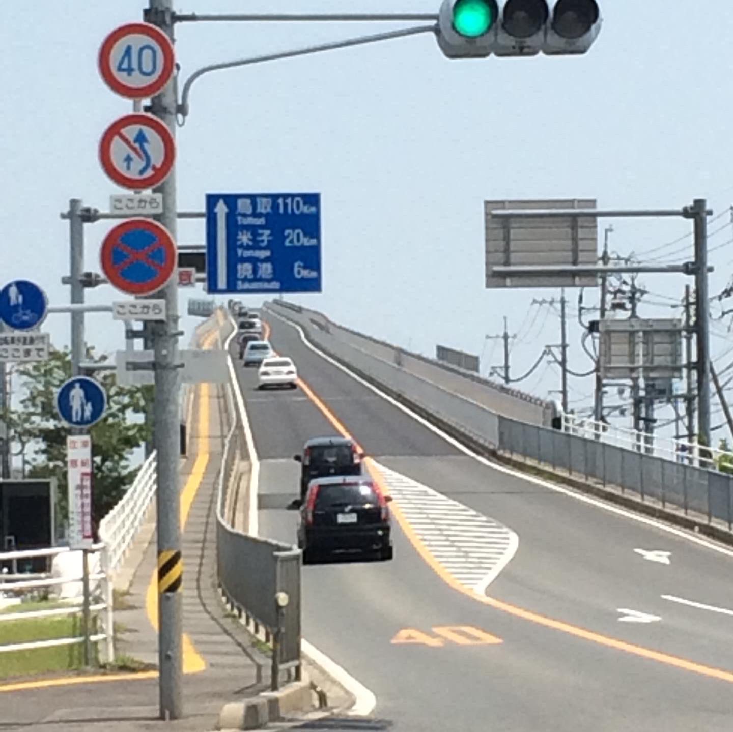 キャントク 来週末に出雲大社に向かう際に通るであろう元祖ベタ踏み坂こと 鳥取県 境港市の江島大橋 写真は6 7年前に マツダのデミオxdで通った際の 再訪するのが楽しみです 江島大橋 T Co Drxfs68yta Twitter