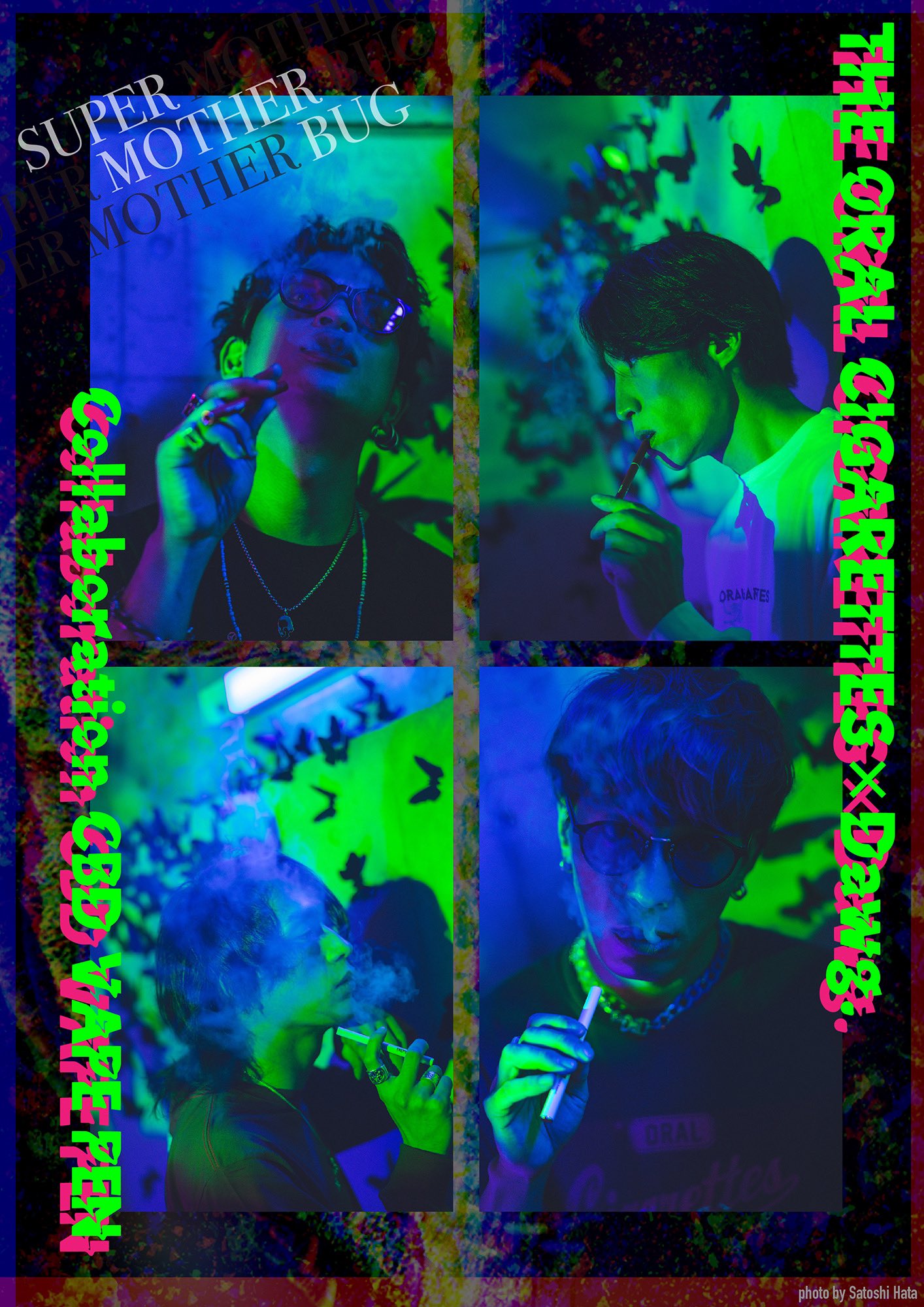 THE ORAL CIGARETTES على X: 