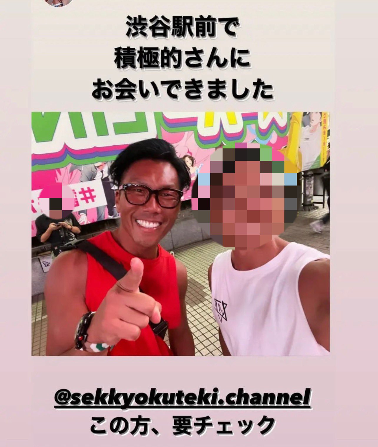 ハイル on Twitter: