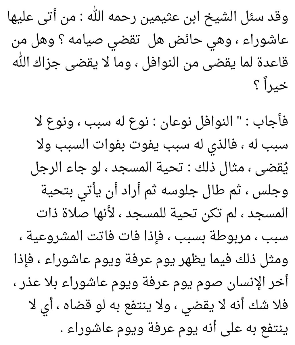 i0_sox's tweet photo. https://t.co/ZOa7qZo4rh