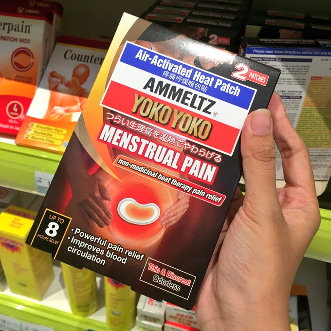 sabbykongsi's tweet photo. To all ladies yang selalu ada heavy flow period, yang selalu bocor especially hari kedua, the panty is for you

While yg period pain teruk, cramp, boleh pakai heat patch tu to ease your pain. BF or husband pon kene ambil tahu tau utk support partner korang 

RT to save a life🦾😤 https://t.co/I6vo5FYi49