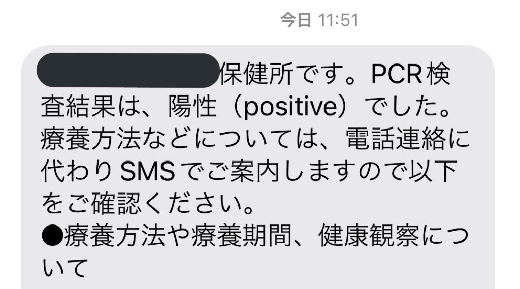けっふぃー@Live2Dデザイナー tweet media
