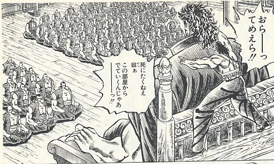 ジャンプでいつもやってるアレ>RT 