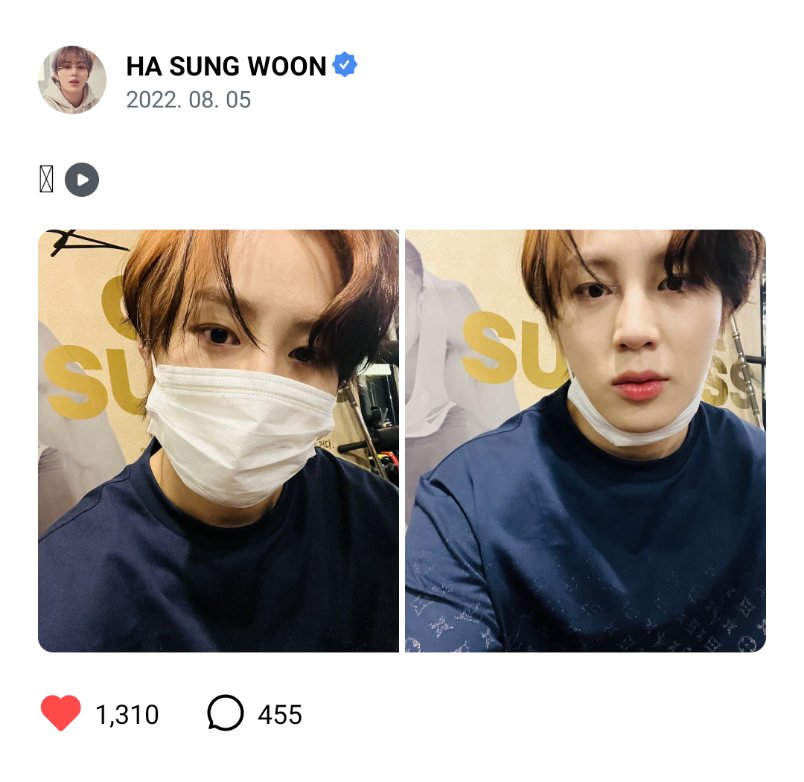 HSW_UNIVERSE's tweet photo. [☁️] 2022.08.05
UNIVERSE | HA SUNG WOON FNS UPDATE

🫰

#하성운 #하늘 #HASUNGWOON
#UNIVERSE #유니버스 #FNS https://t.co/59c3nRsxR1