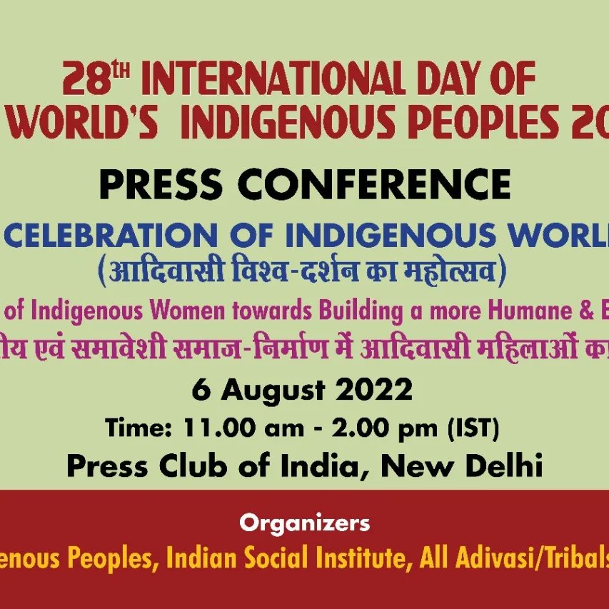 RashmiBeck's tweet photo. Press Conference at Press club of India on 6th August, 11 am -2 pm https://t.co/lak7r2tl6C