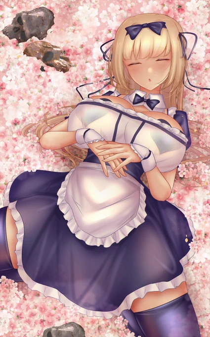 華葬 