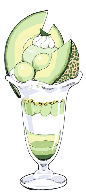 ちなみにこの隠蔽に使ってるパフェは漫画に出てくる。 