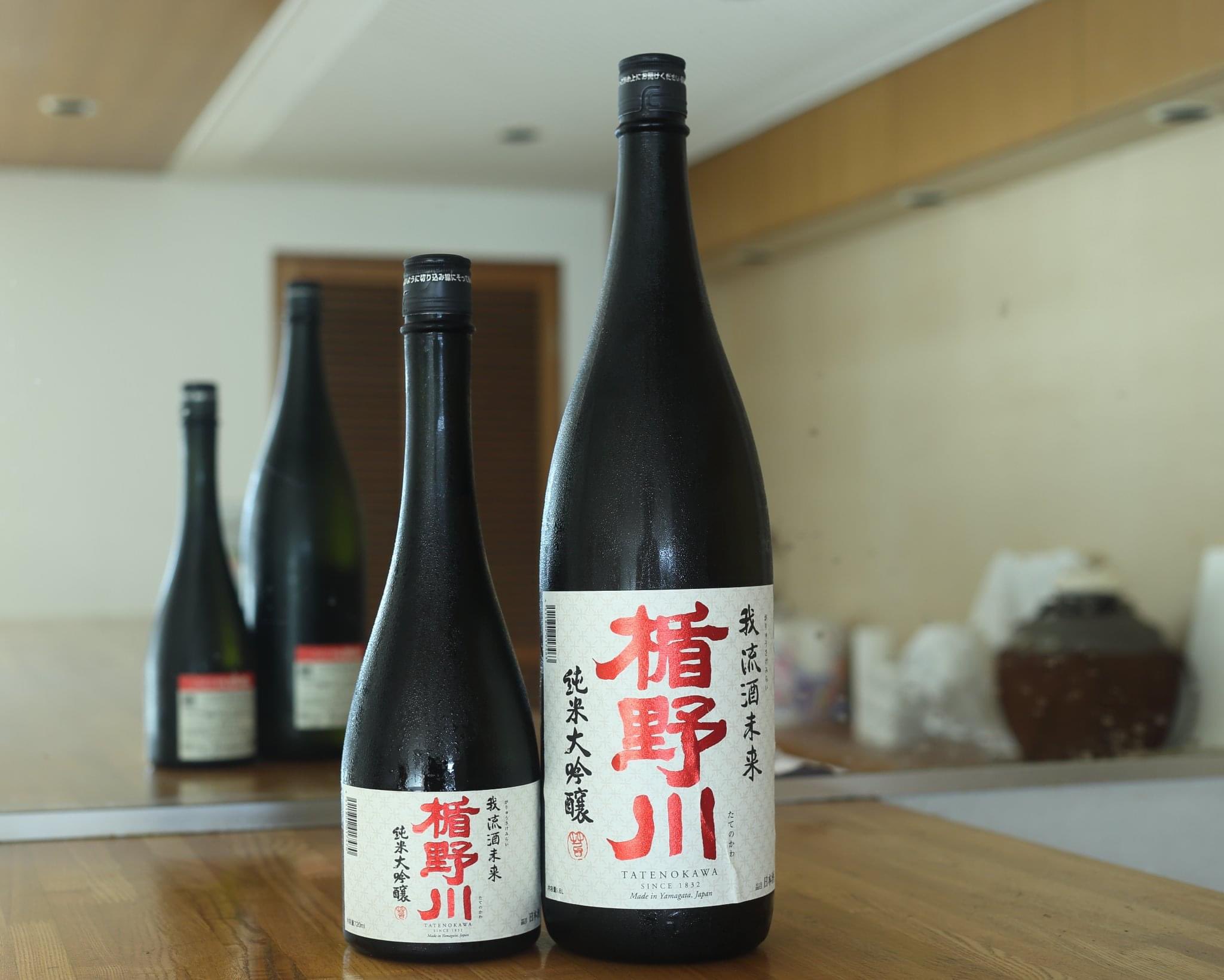 Tweets With Replies By 酒の槙戸天狗堂 Sakenotengudo Twitter