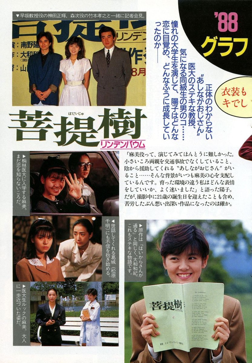 FZcpplzaMAAL1xo.jpg?format=jpg