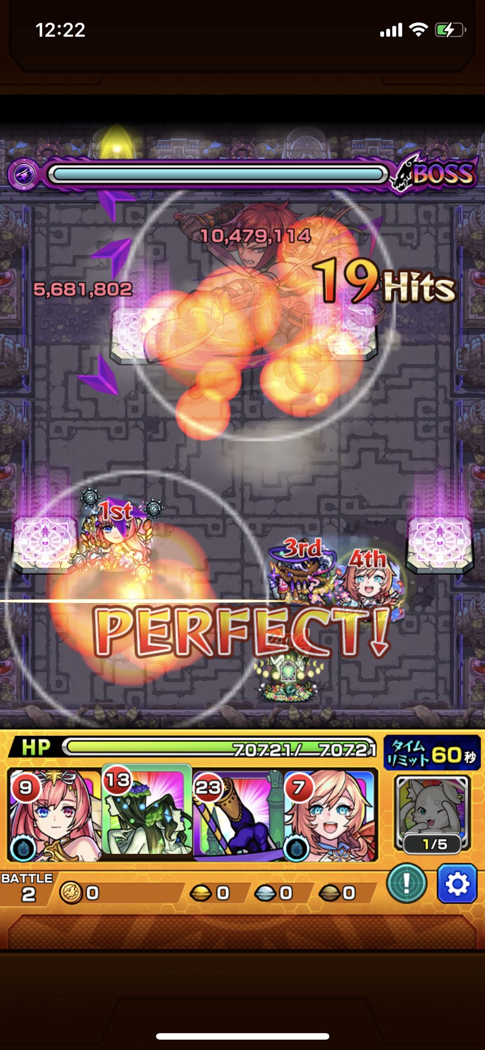 やまさん ゲーム垢 早速試運転 横カンだけで2手はやばい モンスト ちはや モンスト好きと繋がりたい T Co 502mj3qoeo Twitter