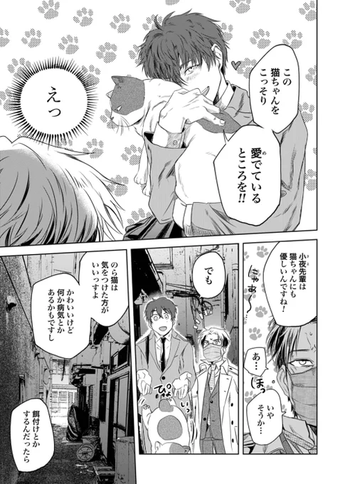 (4/12) 