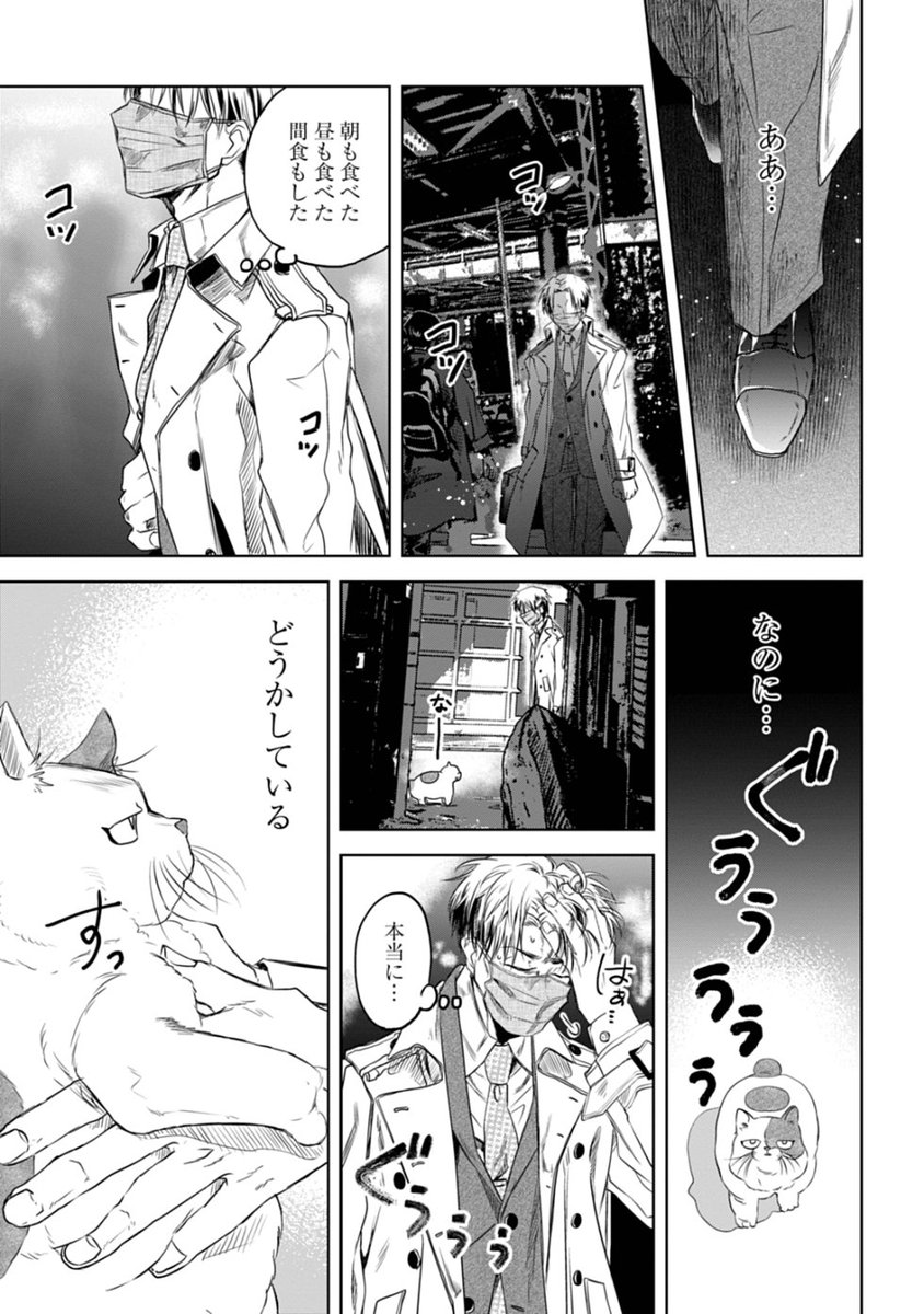 (2/12) 