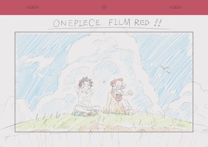 実はフィルムレッド原画で参加してます!数カットですが12年前のルフィとウタちゃん達描いてます!本当に劇場版に参加するって夢が叶いました。。🙇‍♂️
関係者の方々、ありがとうございました!TVと並行だったりでほんとにお疲れ様でした…!😭
ぜひ皆さん劇場で楽しみましょう!! 