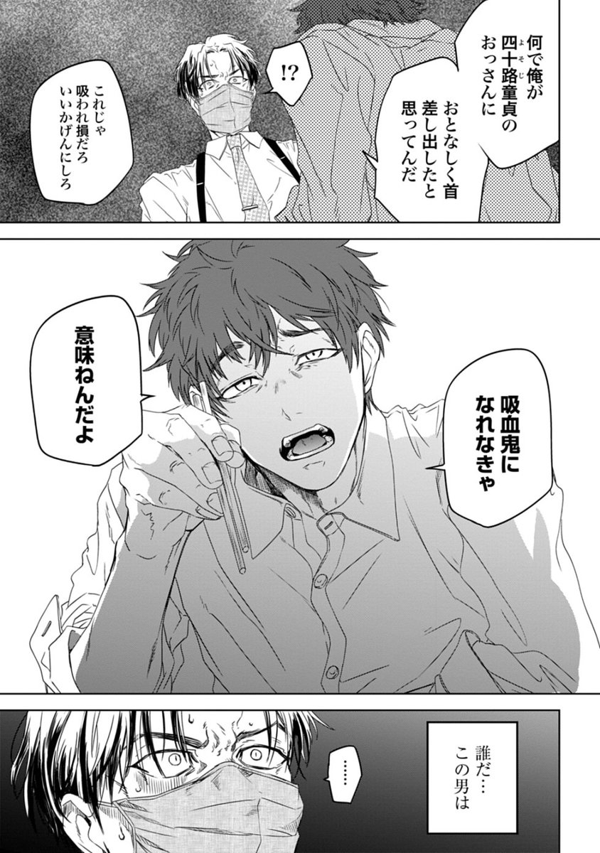 (8/12) 