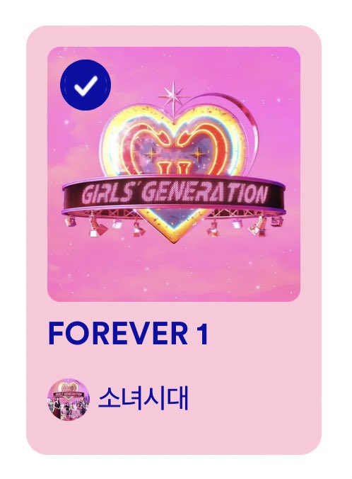 SNSD_archive's tweet photo. 📌엠카운트다운 사전 투표

투표 기간 2022.08.06 00:00 ~
2022.08.08 23:59 (KST)

-총 1개 선택
-1일 1회 투표 가능

잊지말고 하루에 한 번씩 투표해요💖

링크 : https://t.co/I3Ue4uDHnd

#소녀시대 #SNSD #Forever1 https://t.co/BYg240puL1