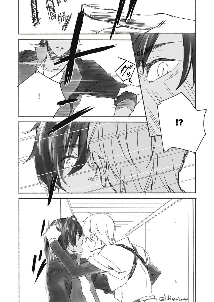 鬼丸が苦手な鶴丸の話(※つるくり)2/3 