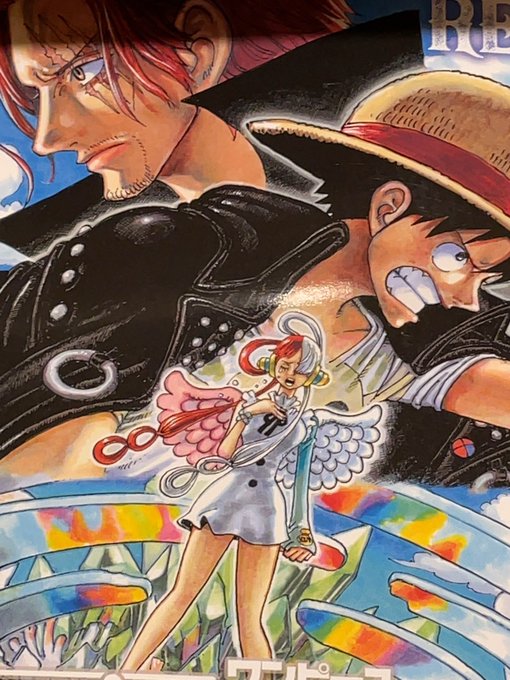 ใฏใณใใผใน่ฆใฆใใใใฉ
็ต่ซใใ่จใใจใพใใงๅพฎๅฆใ ใฃใ