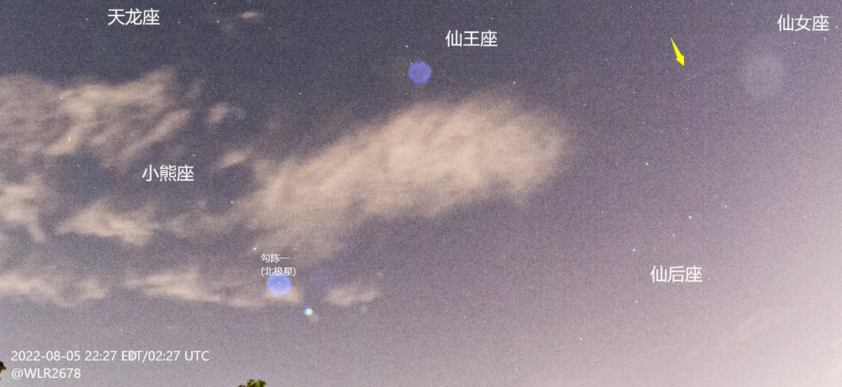 WLR_2678's tweet photo. A flash possibly associated with 2022-093 objects on its passing trail tonight. #CSSHQ https://t.co/GSFNqxyHK2