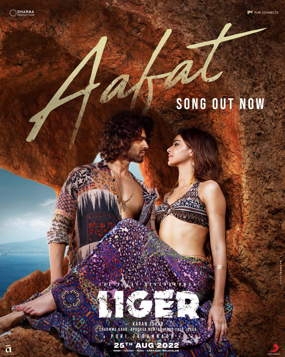 sonymusicindia's tweet photo. Vibe to the most electric song of the year #AAFAT 💞

Feel the sizzling young fiery chemistry🔥 

▶️ https://t.co/L9PlMi5abD

#LIGER 
#LigerOnAug25th

@TheDeverakonda @ananyapandayy @karanjohar #PuriJagannadh @Charmmeofficial @apoorvamehta18 @IamVishuReddy @meramyakrishnan https://t.co/Fab4Uzl424