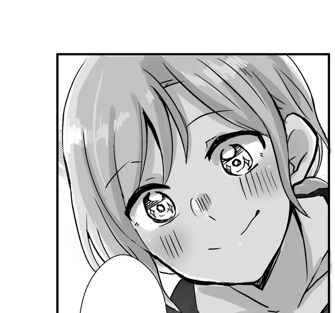 氷川日菜ちゃんを世界一可愛く描きたい委員会にも所属している 