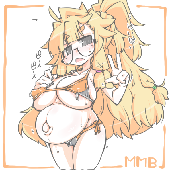 ° ω °) ひさびさ マタニティマイクロビキニっ。 