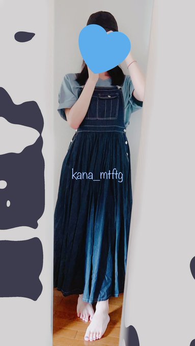 お昼マック買ってくる 