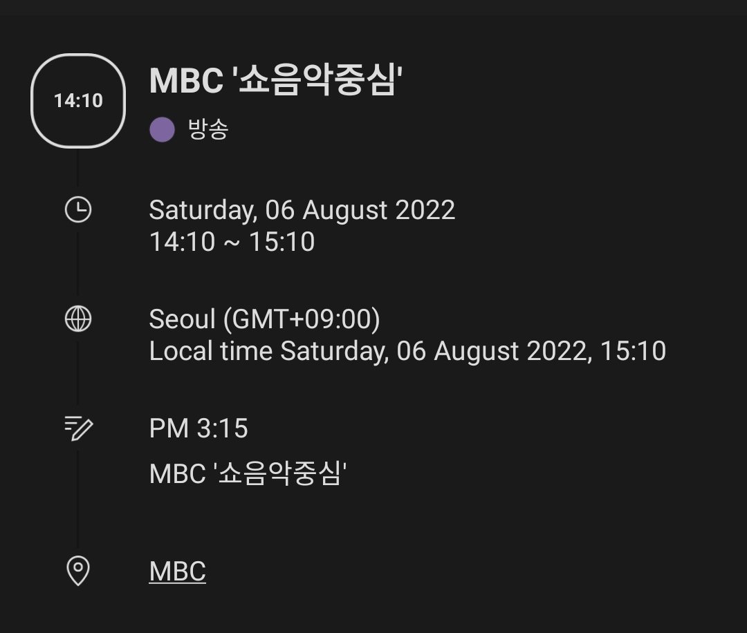 Purple Kiss Union🝮 tweet media