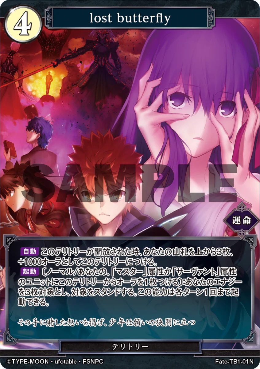 TCG「ビルディバイド」【公式】 on X: 