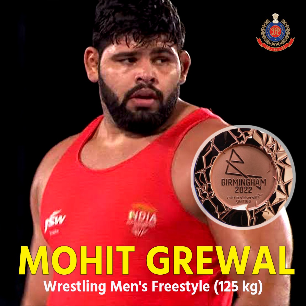 DelhiPolice's tweet image. वसंत कुंज उत्तर थाने में तैनात ASI बबिता जी
के सुपुत्र मोहित ग्रेवाल ने #CWG2022 में 125 KG फ्रीस्टाइल वर्ग में कांस्य पदक जीता। अपने पहले ही राष्ट्रमंडल खेल में शानदार प्रदर्शन के लिए मोहित को बधाई और भविष्य के लिए शुभकामनाएं।

#DelhiPoliceUpdates
@IndiaSports 
@YASMinistry